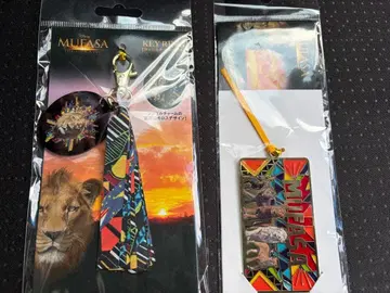 라이온킹 무파사 북마커&키링