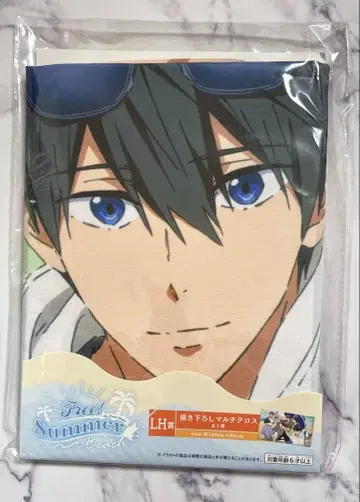 free 오리지널 멀티 크로스 라스트 원상