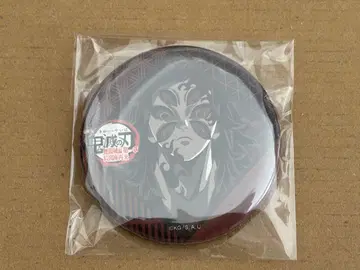 귀멸의 칼날 ufotable dining 행운권 캔뱃지 코쿠시보