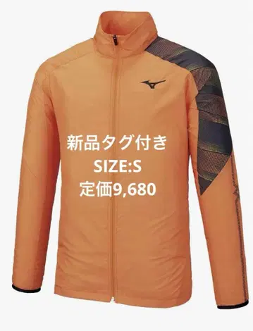 새상품 미즈노 육상 의류 윈드 브레이커 자켓 MTC 모델 S