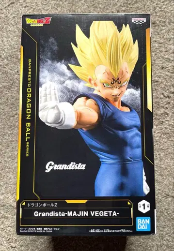 드래곤볼 Z Grandista - MAJIN VEGETA - 마인 베지터
