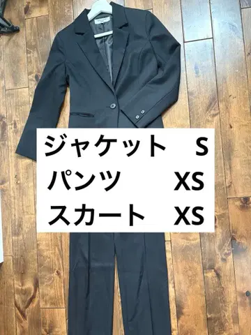 [ 새상품급 ] 내추럴 뷰티 베이직 수트 자켓 스커트 팬츠