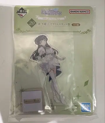 제일복권 샤이니 컬러즈 마유유코 아크릴 스탠드 미개봉