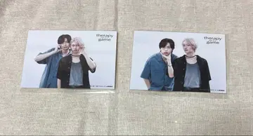 테라피 게임 브로마이드