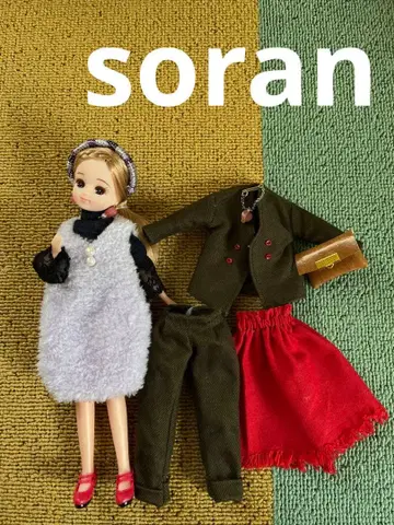 리카짱 의류 묶음 판매 브라이스