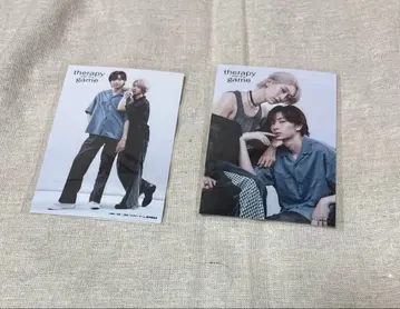 세라피 게임 브로마이드