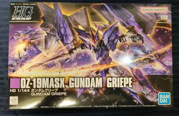 HGAC 건담 그리프