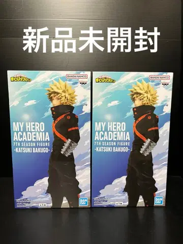 나의 히어로 아카데미아 바쿠고 카츠키 7th 피규어 2개 세트