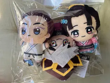 귀멸의 칼날 하쿠지 코유키 SD 인형 봉제 인형 복권 코유키 도우마