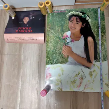 카와다 준코 JUNKO KAWADA 달력 1991년+B2 포스터
