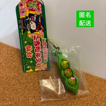 헬로키티 에다마메(풋콩) 모양 스트랩 미야기 한정판 센다이 즌다