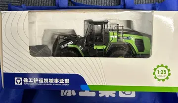 XCMG XC9108 휠 로더 미니어처