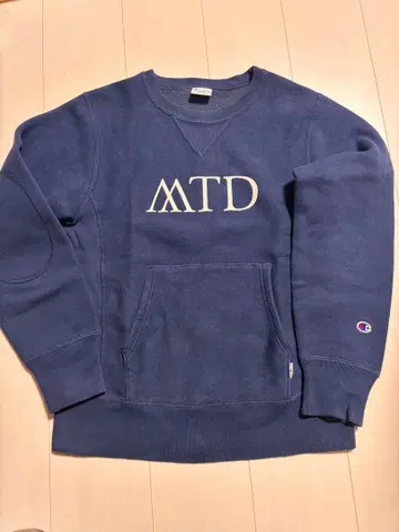 Champion Reverse Weave 트레이닝복 M 콜라보