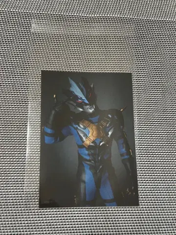 울트라맨 트레기어 브로마이드