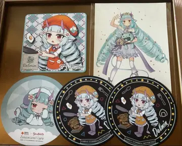 델민 묶음 판매