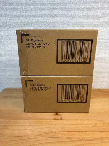 미개봉 새상품 뉴 제너레이션 울트라맨 케이프 묶음 판매