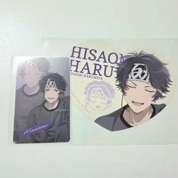 아오페라 에이신