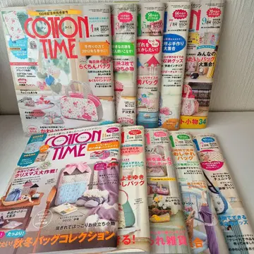 COTTONTIME 2011~2013 10권 세트