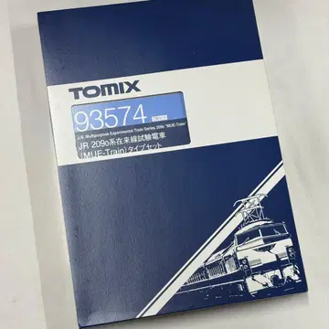 TOMIX JR 209계 라이선 시험 전차 93574 7량 세트