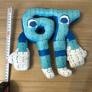 67 식스 세븐 봉제 인형 스틸 더 브레인 로트