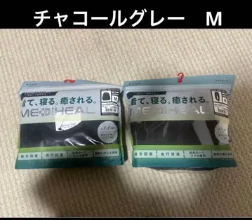 워크맨 메디힐 파일 리커버리 의류