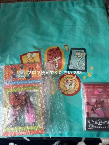 해피 복권 주토피아 토트백 닉 러버 마스코트 키링