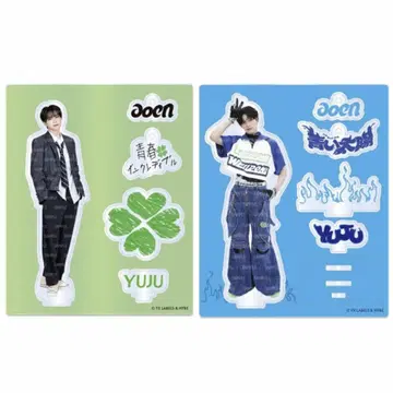 aoen 유키 YUJU 푸른 태양 청춘 인크레더블 아크릴 스탠드