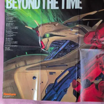 기동전사 건담 역습의 샤아 포스터