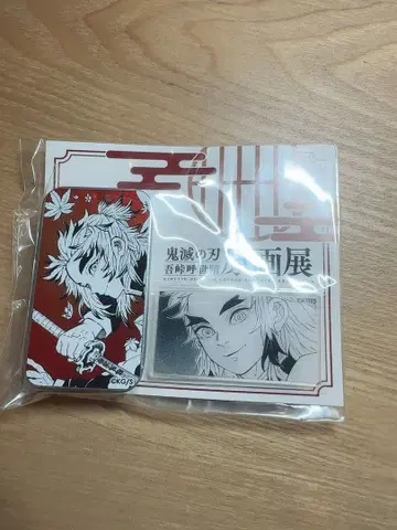 귀멸의 칼날 원화전 슬라이드 케이스, 아크릴 스티커 세트 렌고쿠 쿄쥬로