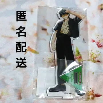 WIND BREAKER 카라테츠 토카게조 아크릴 스탠드