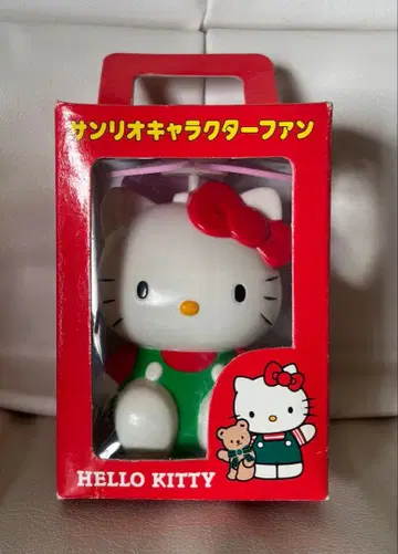 헬로키티 산리오 캐릭터 팬