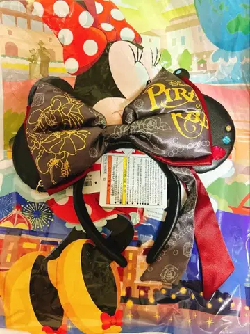 새상품 디즈니 파이리츠 오브 더 캐리비안 미니 머리띠