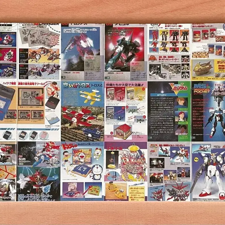 6번째 상품 이미지