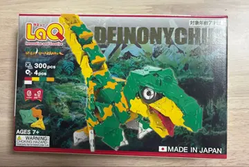 LaQ DEINONYCHUS
