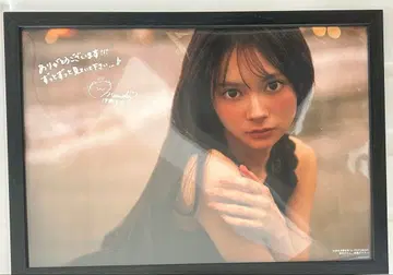 AKB48 이토 모모카 모모카즈칸 A3 포스터 증정회 한정판