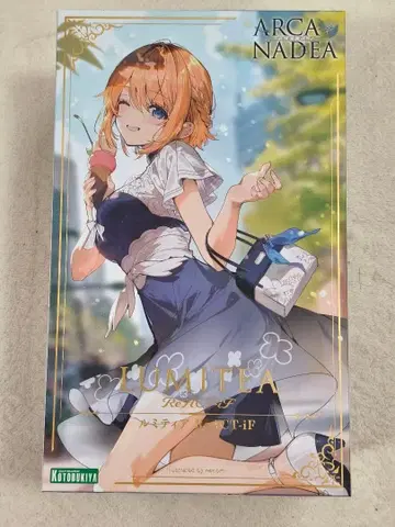 루미티아 ReACT-iF