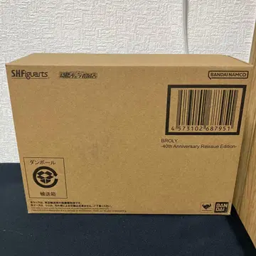 새상품 S.H.Figuarts 브로리 40주년 피규아트 드래곤볼