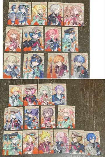 프로세카 세카라이 에피카