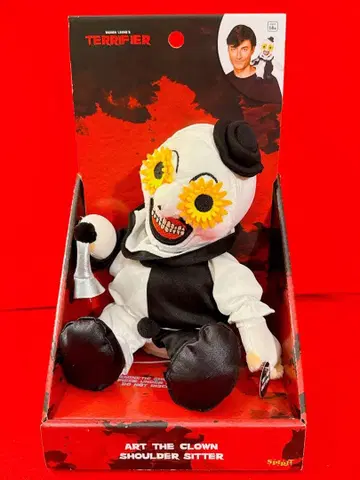 아트 더 크라운 테리파이 숄더 시터 봉제 인형