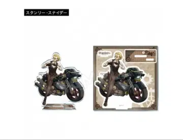 Dr.STONE 투링 스탠리 아크릴 스탠드