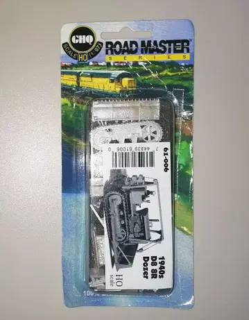 GHQ 1940년대 D8 8R 도저 HO 1/87