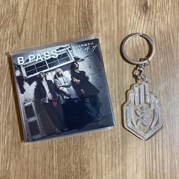 -진천지개벽집단-지그재그 * 리플렉터 키링 * 포스트잇 메모 *