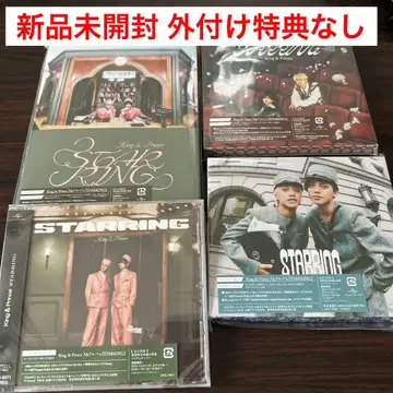 [ 새상품 ] King & Prince STARRING 4 형태 세트