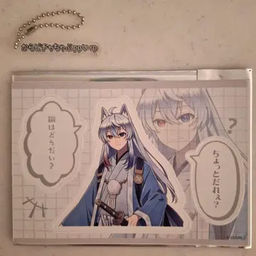 컬러풀 피치 전시회 도누쿠 키링 뮤지엄 마그넷