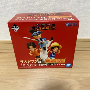 제일복권 원피스 형제의 인연 라스트 원상