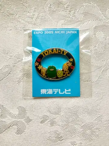 아이치 엑스포 도카이 TV 모리조 키킷코 얏파군 핀 배지