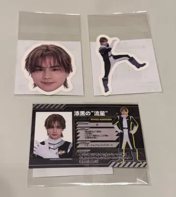 BALLISTIKBOYZ 카이누마 류세이 세트 바리레인저