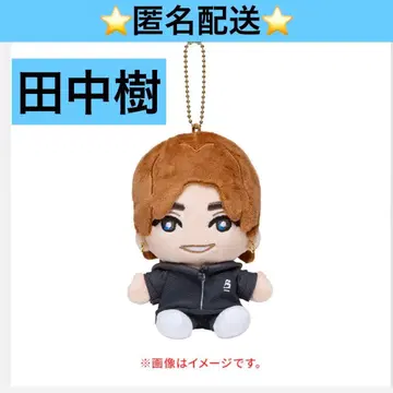 SixTONES 다나카 쥬리 손잡고 스트누이 MILESixTONES