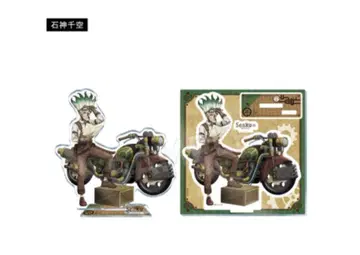 Dr.STONE 투링 이시가미 센쿠 아크릴 스탠드