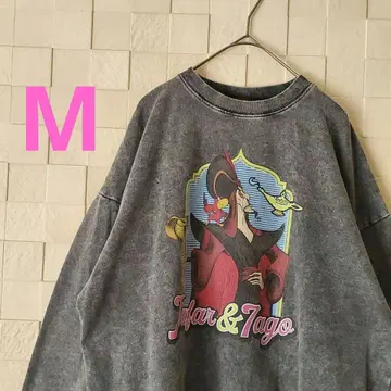 디즈니 빌런즈 알라딘 자파 트레이닝복 M 사이즈